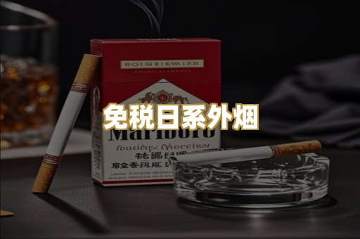 越代爆珠系列